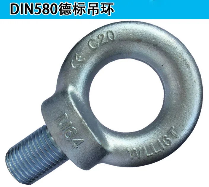 Gb825 M64 Galvanized Din580 Lifting Eye Bolt Buy Lifting Eye Bolt