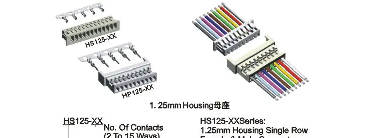 53398-0271 533980871 0533980871 1.25 mm straight smt 125 wafer connector 8p 8pin 8line, 1.25mm male plug header 8 pin p
