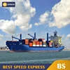 China shipping agent container seeking uk agents---skype:Carriage28260
