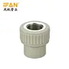 Ifan pp fittings New quick coupling socket pipe female male thread