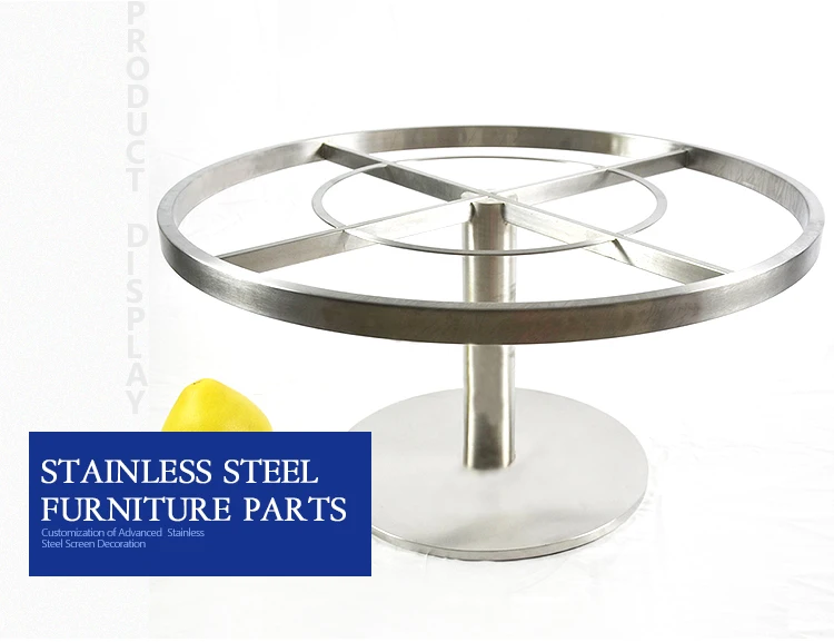 Stainless steel furniture legs table base gold color table bases round metal base for table