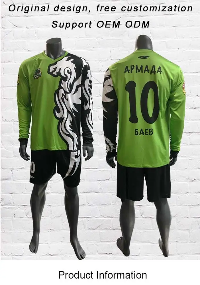 football jersey new model