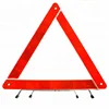 Roadside Emergency Quick Saftey Signals Car Safety Triangle