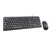 Esuntec Hot Sale Cheap Quiet USB Wired Keyboard Mouse Combo for computer and home office KMC-315