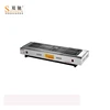 2019 best selling products Hot sale Commercial Electric BBQ Grill barbecue with low price