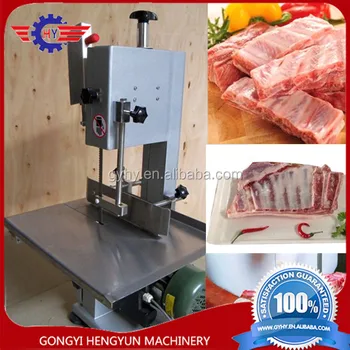 Floor Standing Butcher Electric Cutting Bone Saw Meat Band Saw