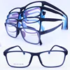 wholesale 1010 durable TR90 square shape bendable slim bicolor eyeglasses frames for students