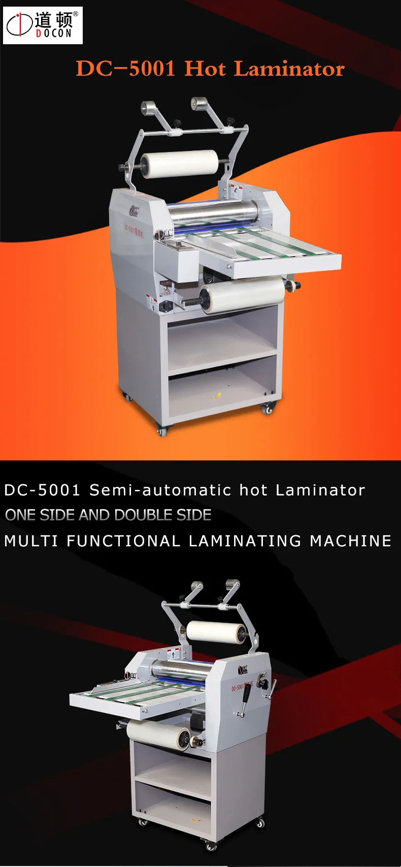 Dc5001 Automatic Feeder Laminator Buy Hot Laminating Machine,Hot