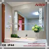 Large Decorative Wall Mirrors