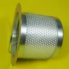 54595442 Supply air compressor oil separate filter element 54595442,replace Ingersoll Rand oil separator filter 54595442
