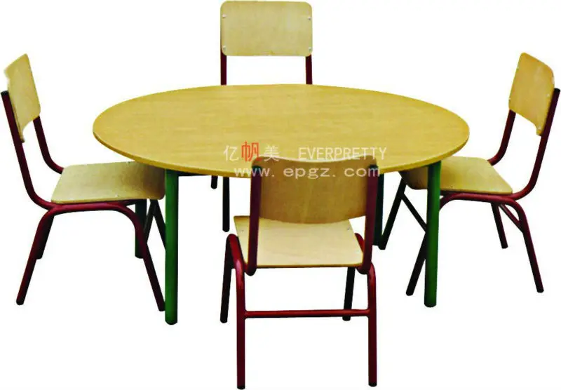 round study table with chairs