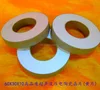 Piezo ceramic block