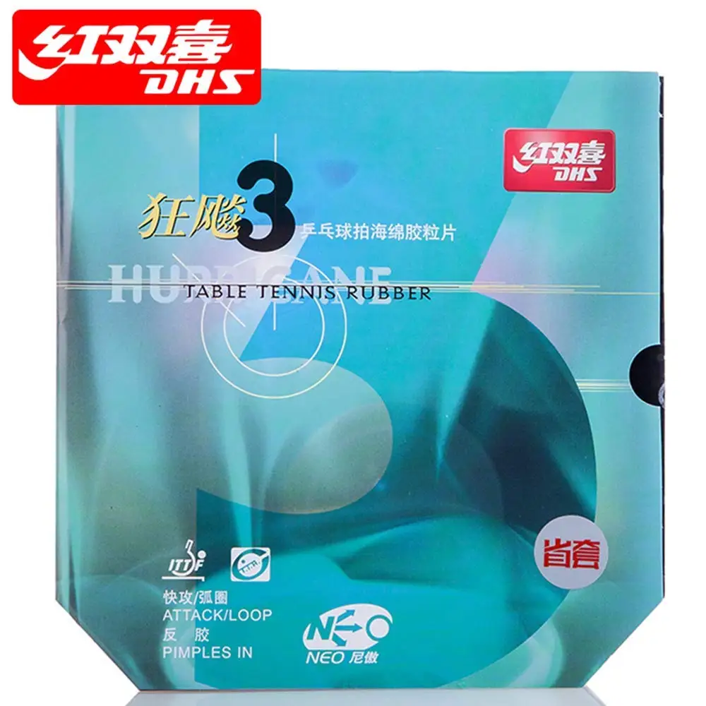 Cheap Table Tennis Rubber India, find Table Tennis Rubber India deals