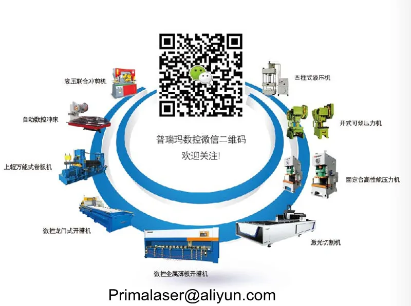 primapress