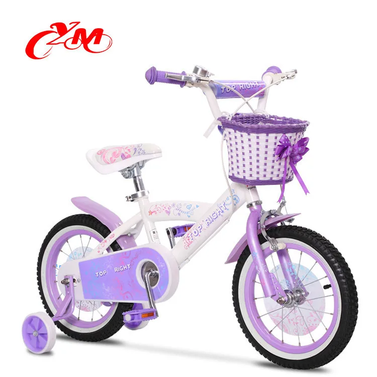 bike for girl age 4
