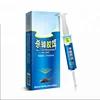 chemicals for cockroach killing in pest control