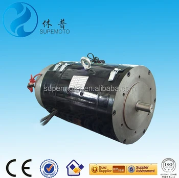 12kw 80v Dc Motors High Efficiency Electric Car 12kw 80v Dc Motors High Efficiency
