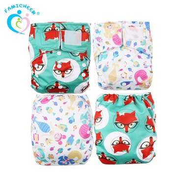 where to buy reusable diapers