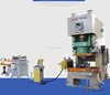 Electrical Junction Box Punch Press Machine for Automatic Punching Press Line Two Points Power Press JH21-160