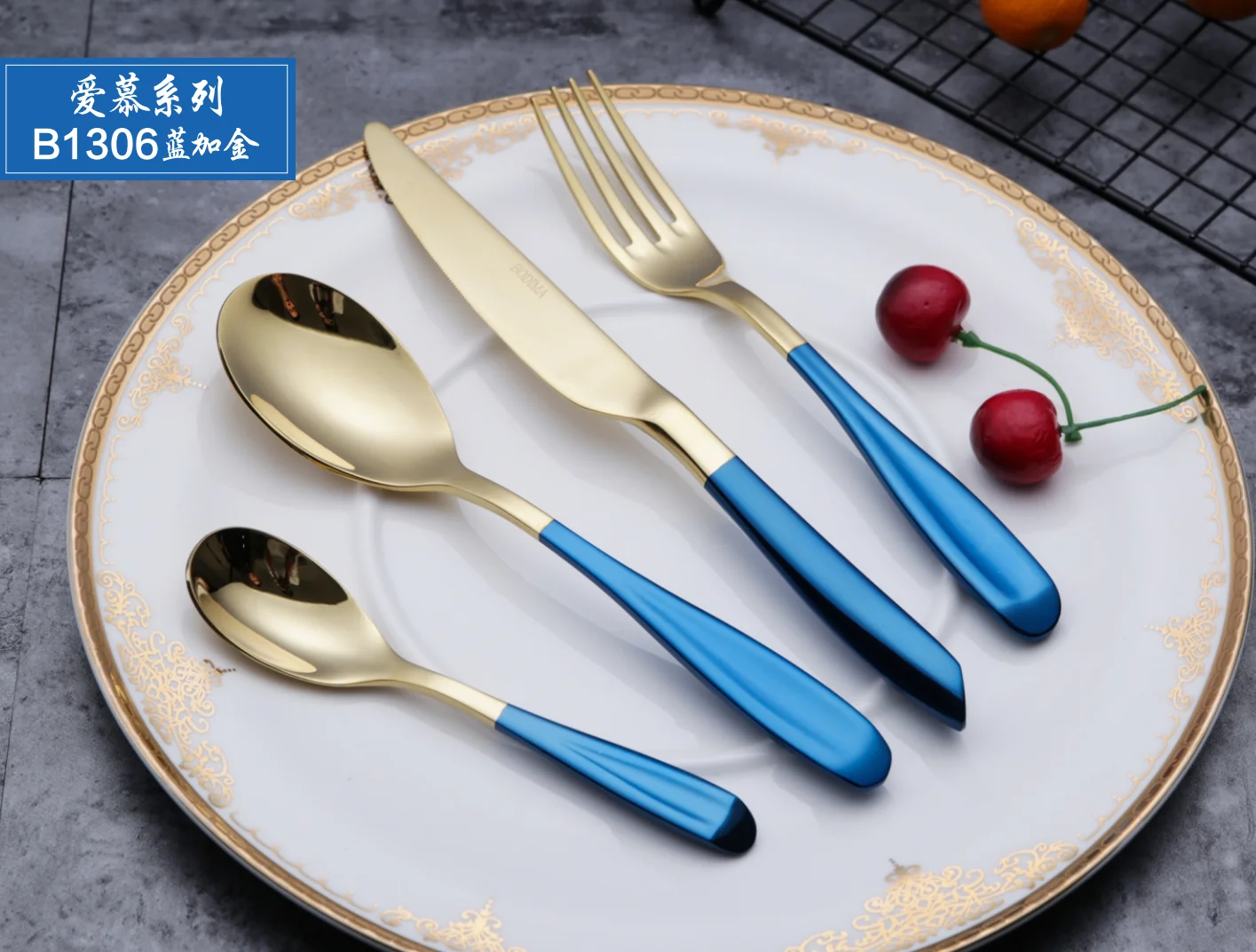 Luxury Stainless Steel Rose Gold Cutlery Set With Blue Handle