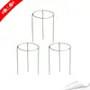 /product-detail/round-orchid-assembled-plant-support-frp-stick-for-climbing-plants-60750529847.html