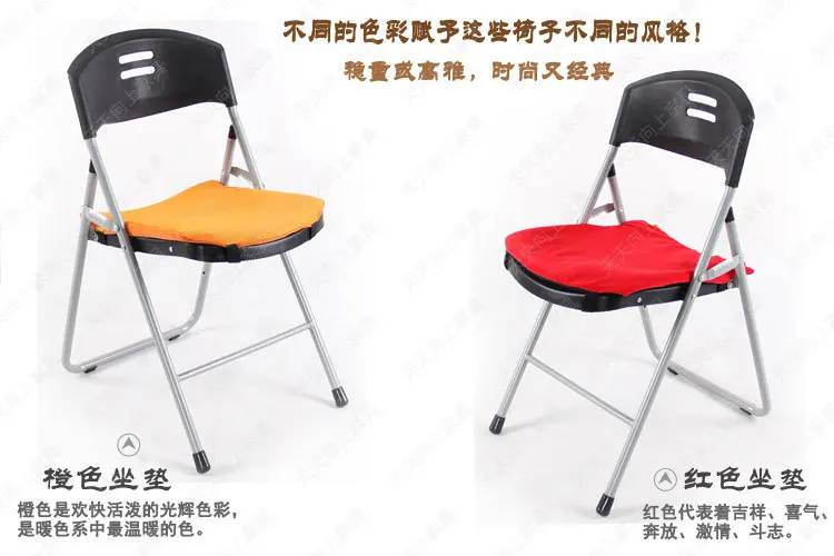 Recyclable Plastic Folding Chair Strong Seater Conference Chair Handy Visitor Chair No Assembly Required