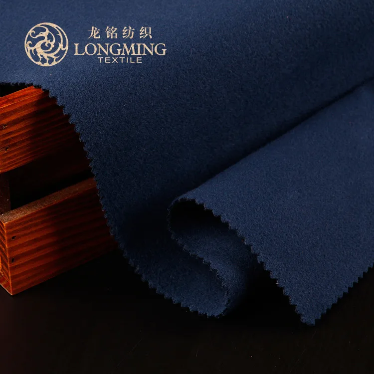 Wholesale Price Pve Polyester Viscose Elastane Double Face Brush Woolen