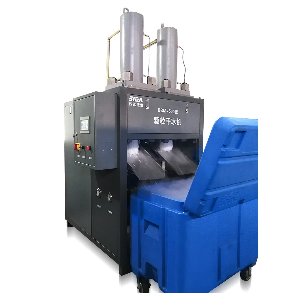Sida Kbm200 Dry Ice Pellet Making Machine With Dry Ice Granules Output
