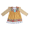 Kids Inner Wear Outfits Kids Wear Bangladesh clothes Toddler Girls Clothes Tshirts 2piece Sets