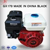 GX170 gasoline engine, white gasoline engine, polishing machine, special power for tamping.