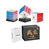 New Selling Moyu GTS3 M Weilong 3x3x3 Magic Puzzle GTS3M magnetic GTS V3 Cube for toy educational