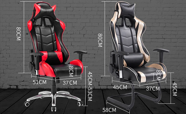 pc gaming chair