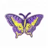 Fashion Custom Butterfly Sequin Embroidery Patch For women wears