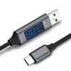 Fast Charging USB Cable High Speed Data Sync and Charging Cable with Voltage/Current Display