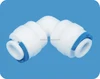 /product-detail/union-elbow-plastic-quick-connect-water-fittings-quick-connector-fitting-plumbing-fitting-60177315463.html