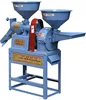 Best Price Rice Mill Flour Grinder Rice Machine Philippines
