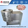 chicken feet peeling machine poultry slaughtering production line hot sale
