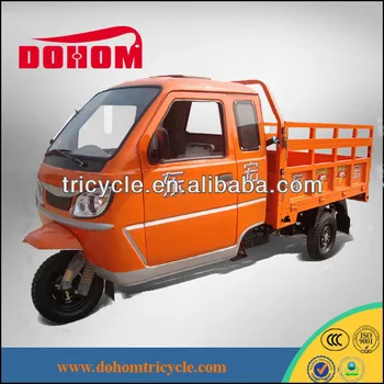 Cheap Price China 3 Wheel Car For Sale - Buy 3 Wheel Car For Sale,China ...