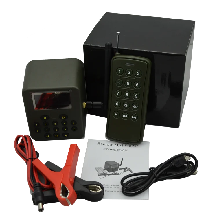 CY-798 20180328 (1).png