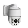 Outdoor ip security camera 20 zoom starlight high speed dome camera system surveillance