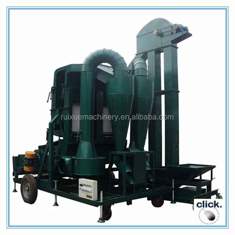 5XZC-25 seed cleaner.jpg