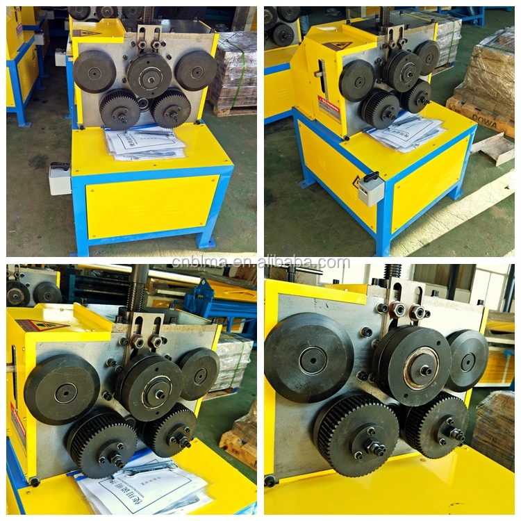 section bending machine