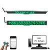 P7.62-880 SMS Control Mobile Message Control LED Display Screen Green