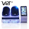 Vr 360 Super Fun Amusement Equipment 4D Simulation Ride 2 Seats 9D Virtual Reality Cinema