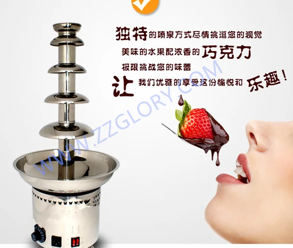 新一代商业用途 5 层巧克力喷泉