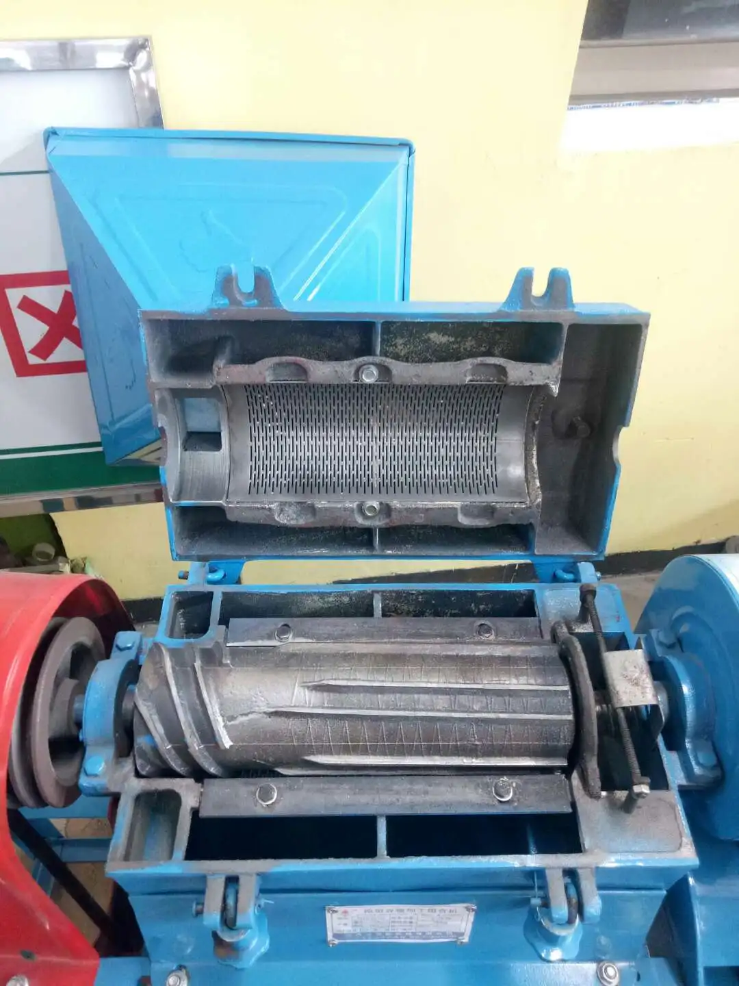 portable rice mill machine