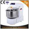 CE ISO spiral high speed bread high speed used dough wheat flour mixer machine