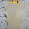 Beige Artificial Jade Stone Slab & Solid Surface