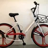 24'' Bicycle/Public Bike/ Share Bicycle For City