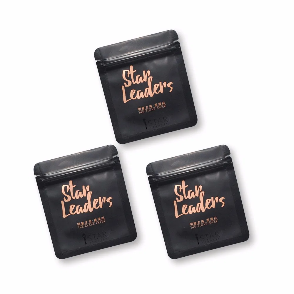 Aluminum Foil Small Pouches Sample Packaging Cosmetic Sachets Buy